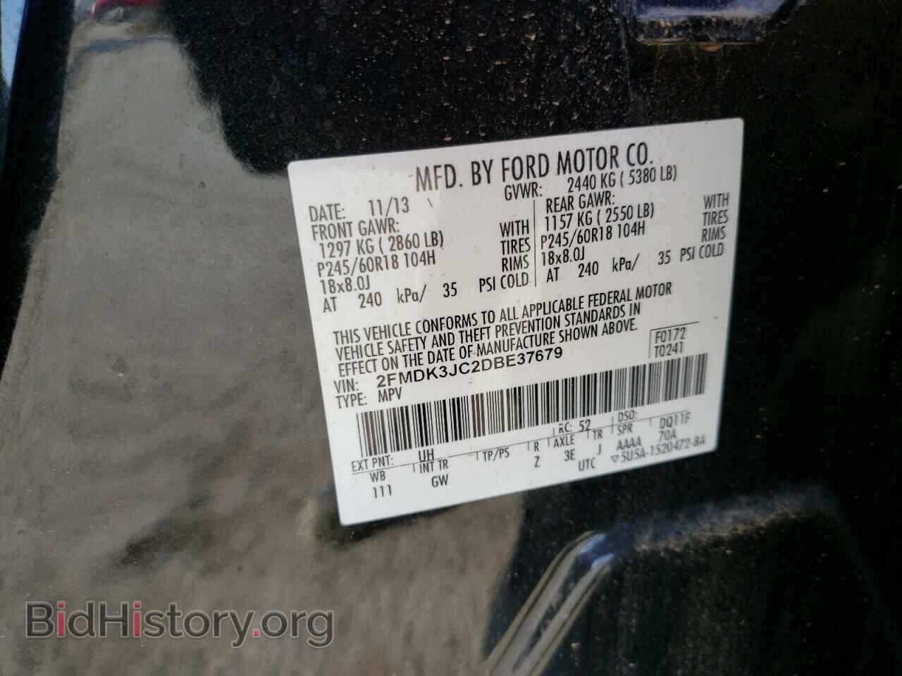 2013 FORD EDGE - VIN: 2FMDK3JC2DBE37679 - Photo 12