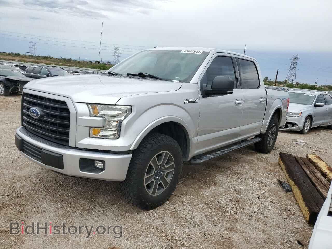 Фотография 1FTEW1CF5GKF71623 - FORD F-150 2016