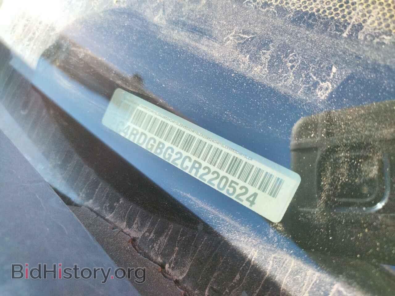 2012 DODGE CARAVAN - VIN: 2C4RDGBG2CR220524 - Фото 10