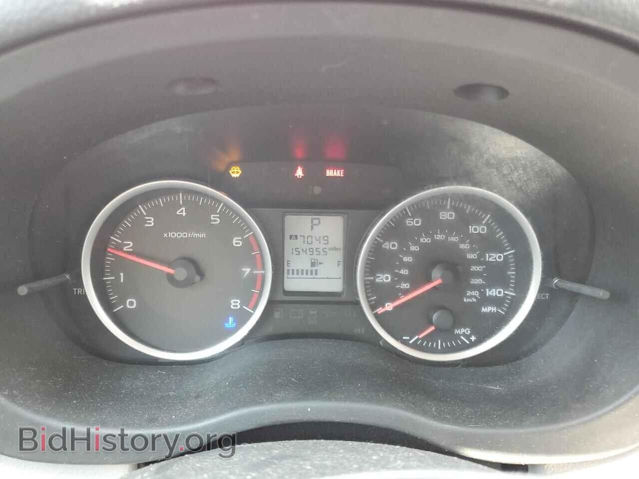2014 SUBARU FORESTER - VIN: JF2SJAAC2EH411575 - Фото 9