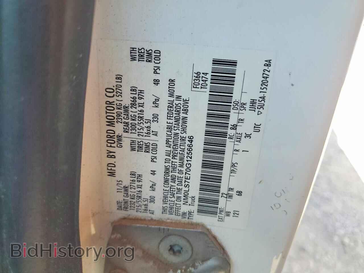 2016 FORD TRANSIT - VIN: NM0LS7E70G1256646 - Фото 13