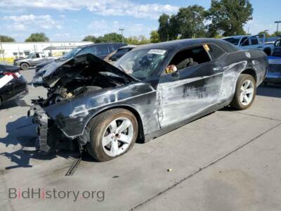 2013 Dodge CHALLENGER, black — VIN 2C3CDYBT2DH511786, Copart