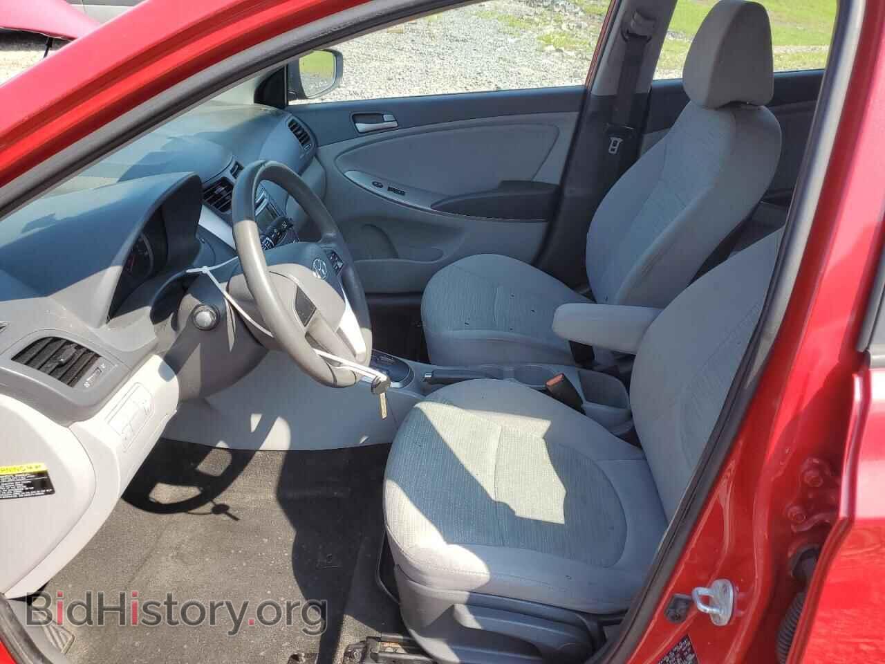 2017 HYUNDAI ACCENT - VIN: KMHCT5AE4HU341896 - Фото 7