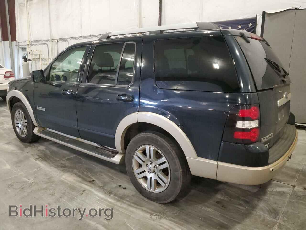2006 FORD EXPLORER - VIN: 1FMEU74E46UA82076 - Фото 2