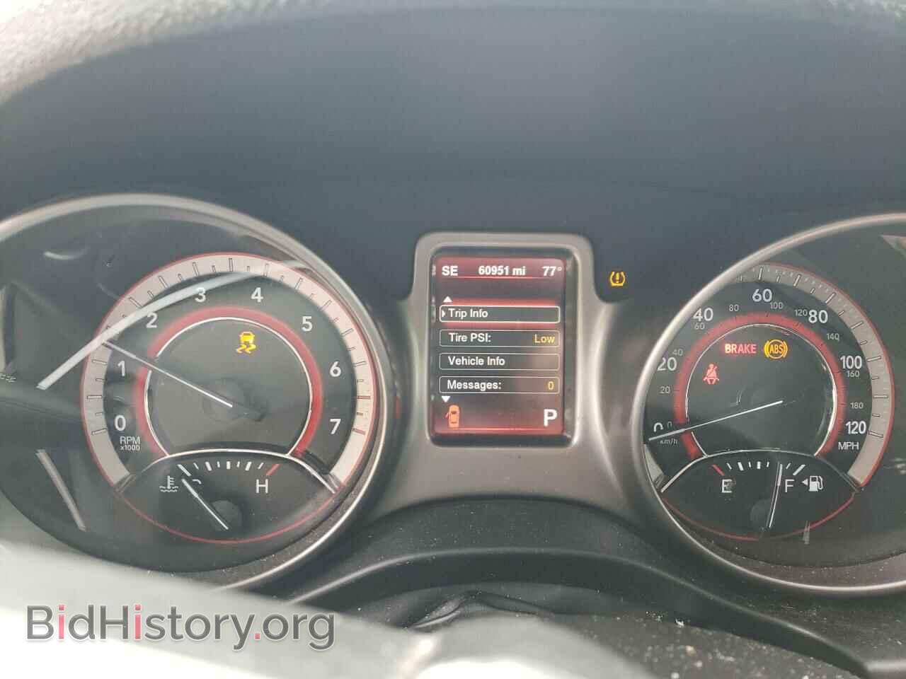 2015 DODGE JOURNEY - VIN: 3C4PDCGG9FT632546 - Фото 9