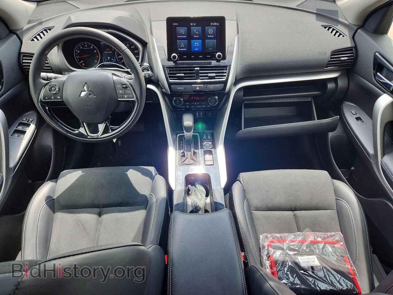 2025 MITSUBISHI ECLIPSE - VIN: JA4ATWAA3SZ041480 - Photo 8