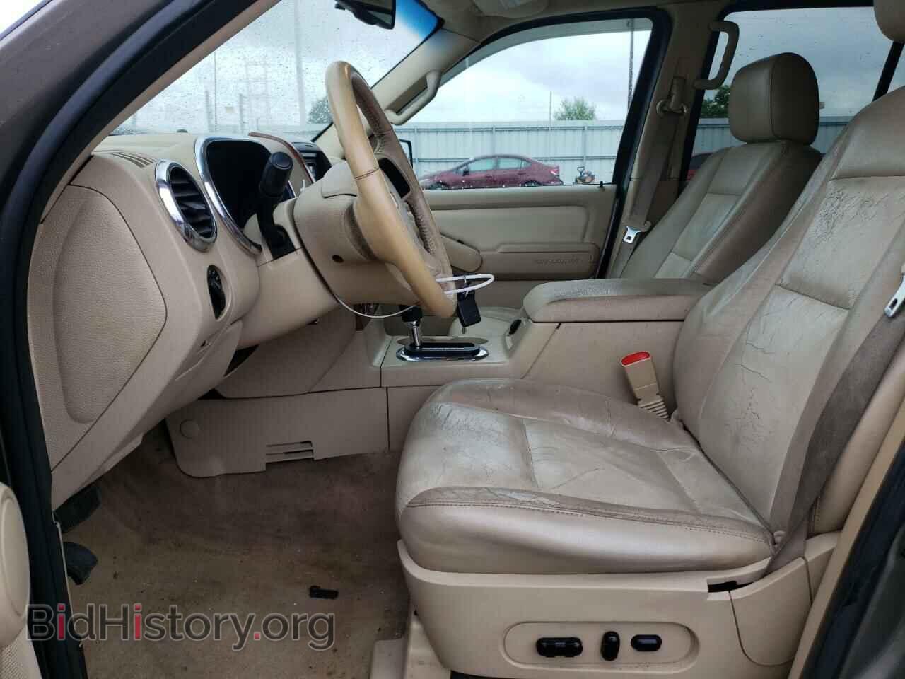 2006 FORD EXPLORER - VIN: 1FMEU74E16UA77269 - Photo 7