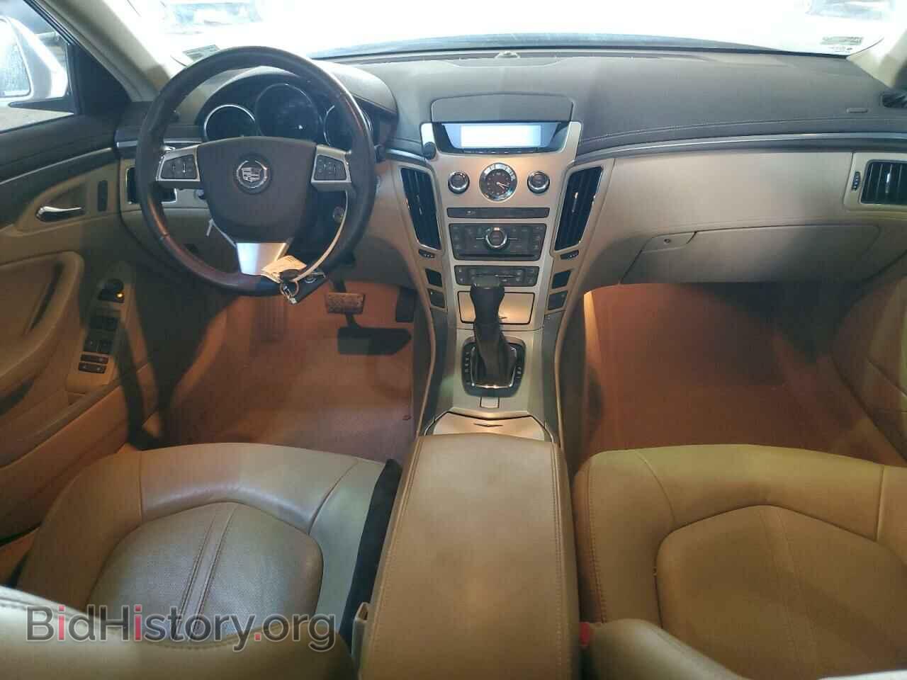 2013 CADILLAC CTS - VIN: 1G6DE5E55D0153079 - Фото 8