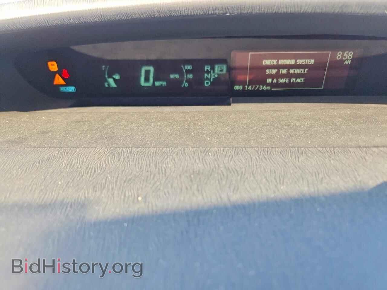 2012 TOYOTA PRIUS - VIN: JTDKN3DU2C1550632 - Фото 9