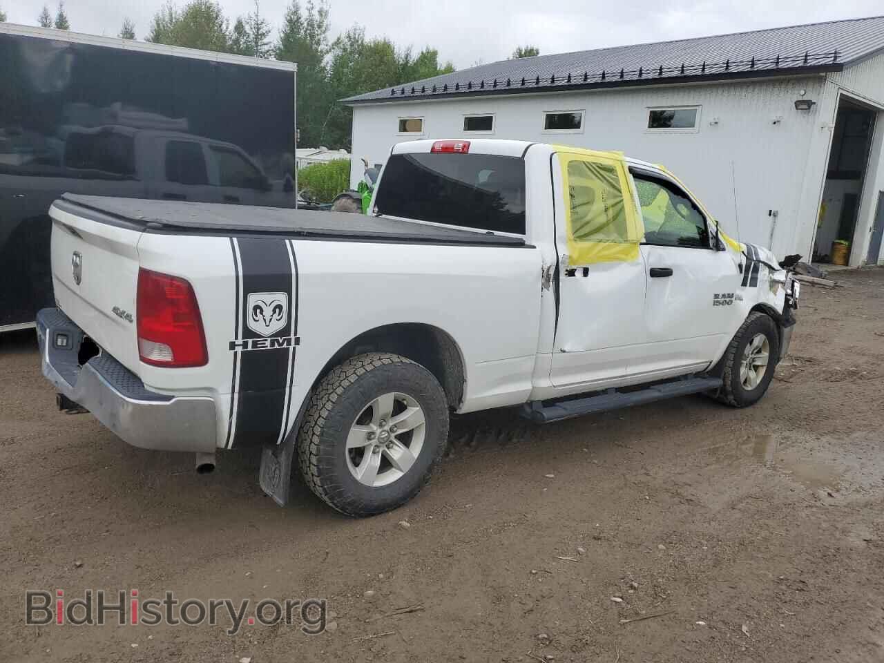 2017 RAM 1500 - VIN: 1C6RR7FT0HS623584 - Фото 3