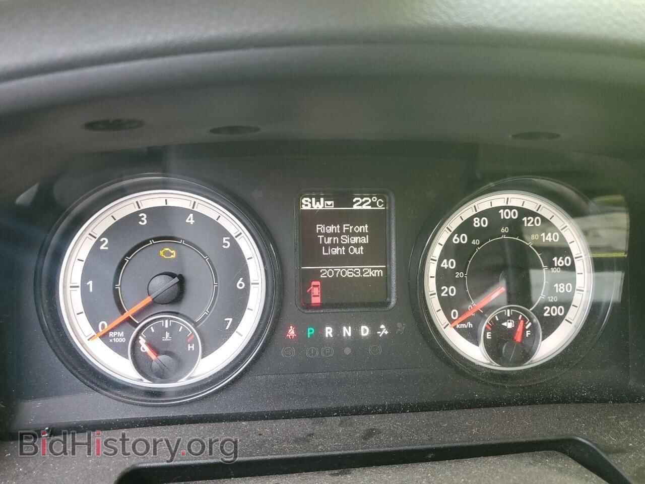 2017 RAM 1500 - VIN: 1C6RR7FT0HS623584 - Фото 9