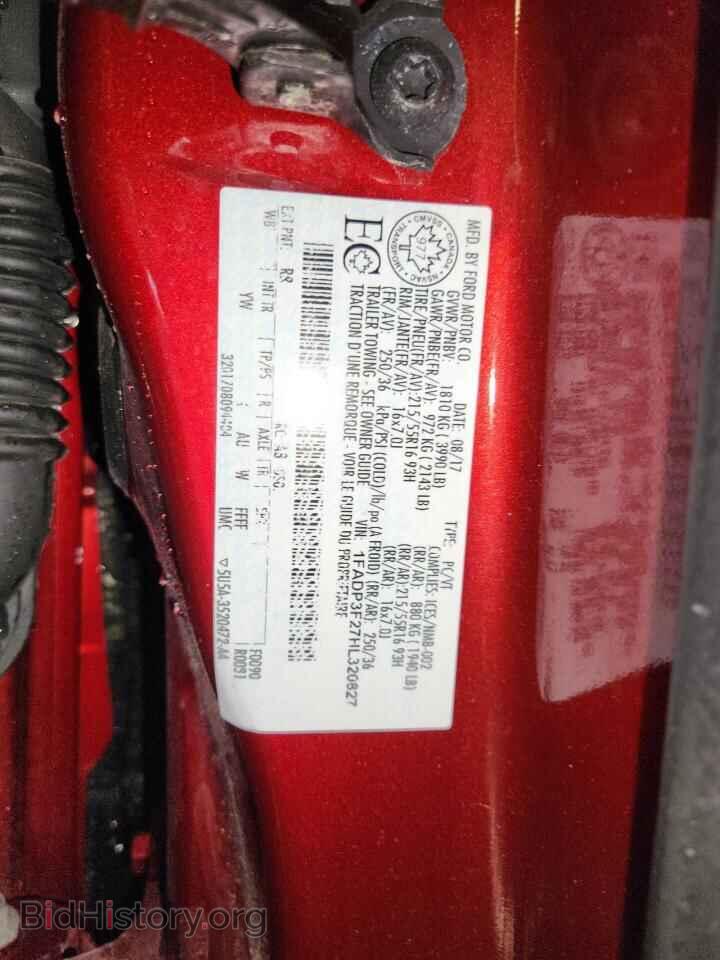 2017 FORD FOCUS - VIN: 1FADP3F27HL320827 - Фото 12