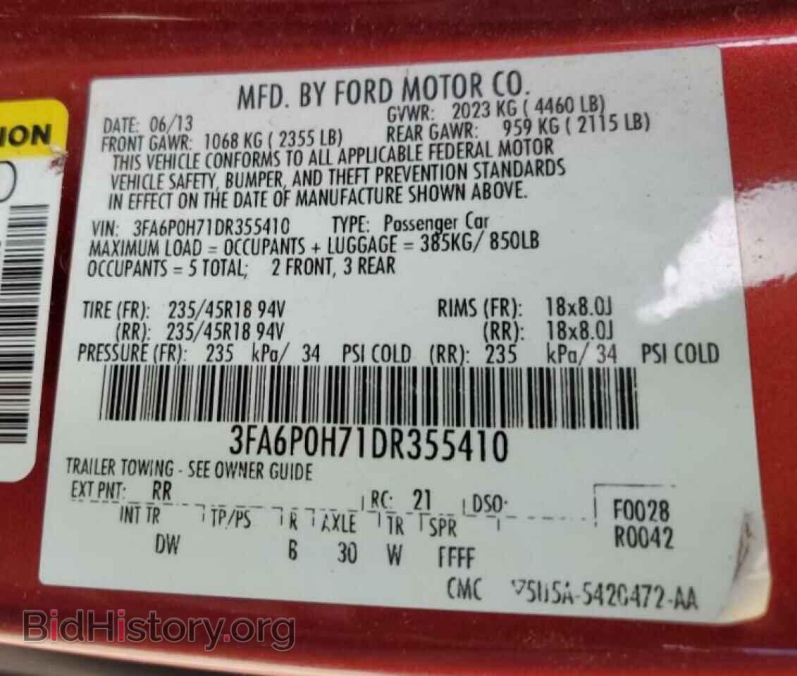 2013 FORD FUSION - VIN: 3FA6P0H71DR355410 - Фото 10