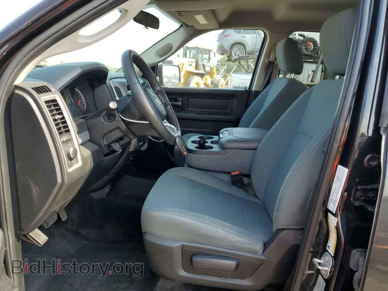 2017 RAM 1500 - VIN: 3C6RR7KT4HG645925 - Фото 7