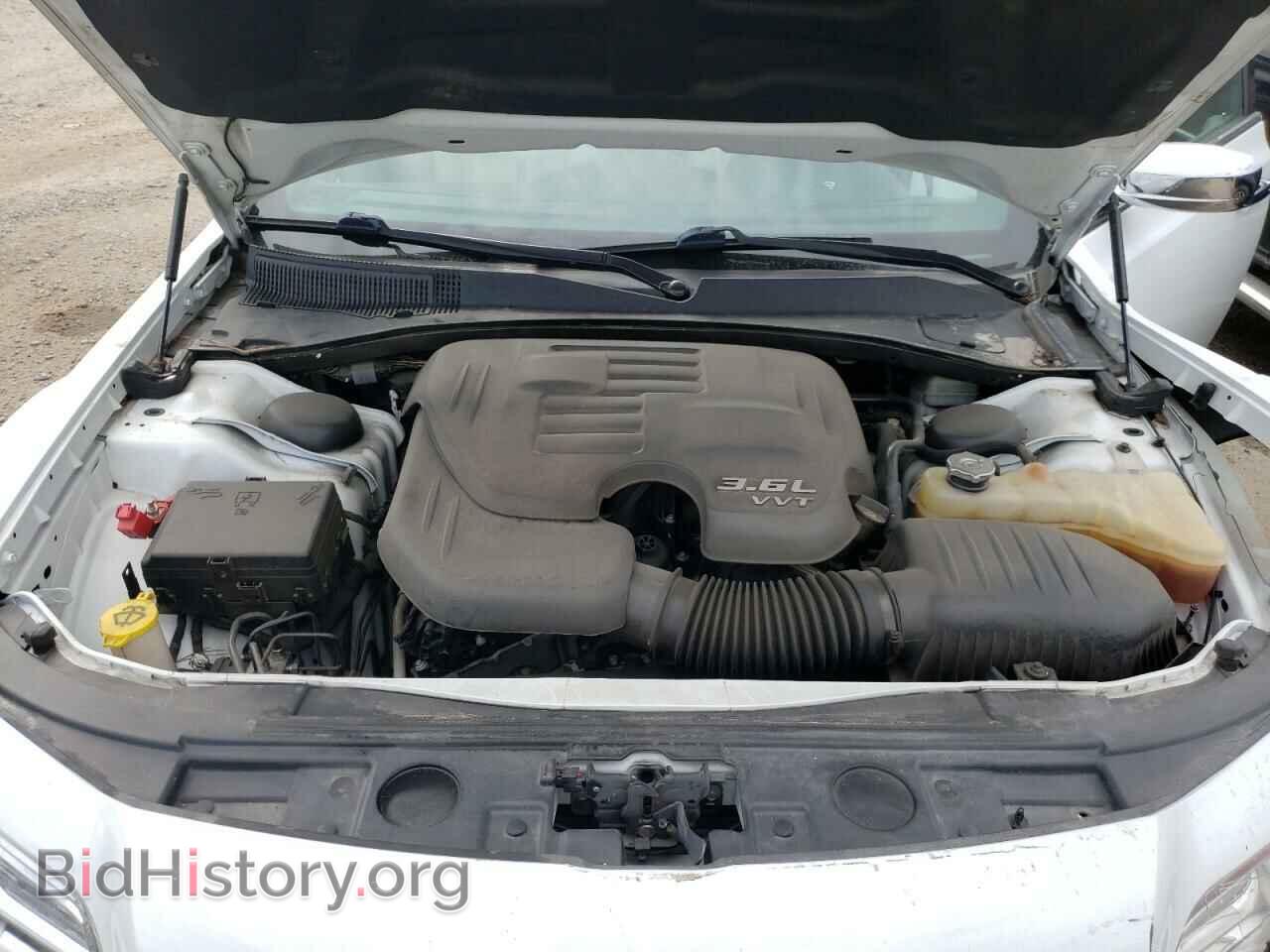 2014 CHRYSLER 300 - VIN: 2C3CCAAG9EH339983 - Photo 7