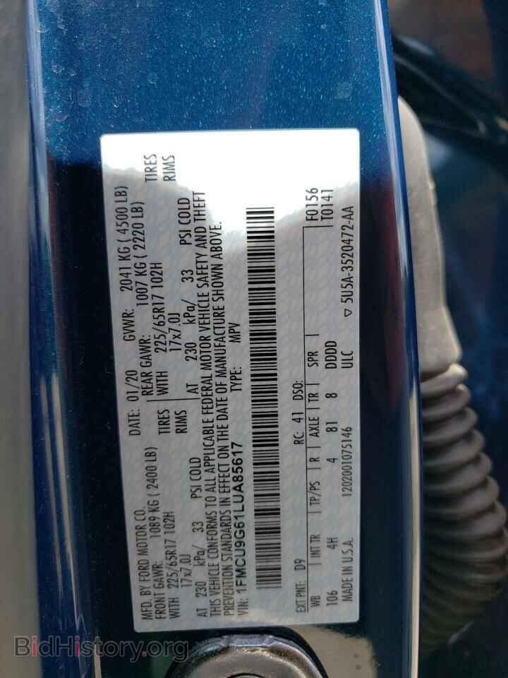 2020 FORD ESCAPE - VIN: 1FMCU9G61LUA85617 - Photo 14