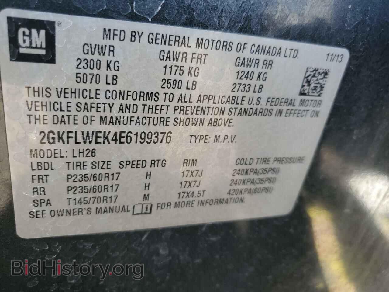 2014 GMC TERRAIN - VIN: 2GKFLWEK4E6199376 - Фото 10