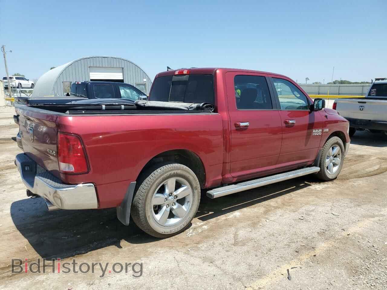 2015 RAM 1500 - VIN: 1C6RR7LT8FS660805 - Photo 3