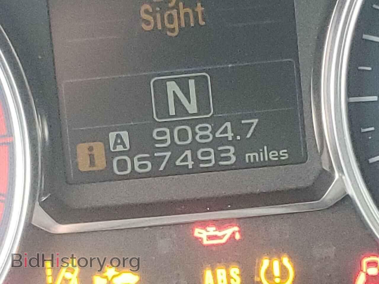 2015 SUBARU IMPREZA - VIN: JF1PGAY66F8248701 - Фото 8