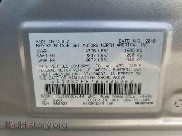 2011 MITSUBISHI GALANT - VIN: 4A32B2FF7BE006908 - Фото 10