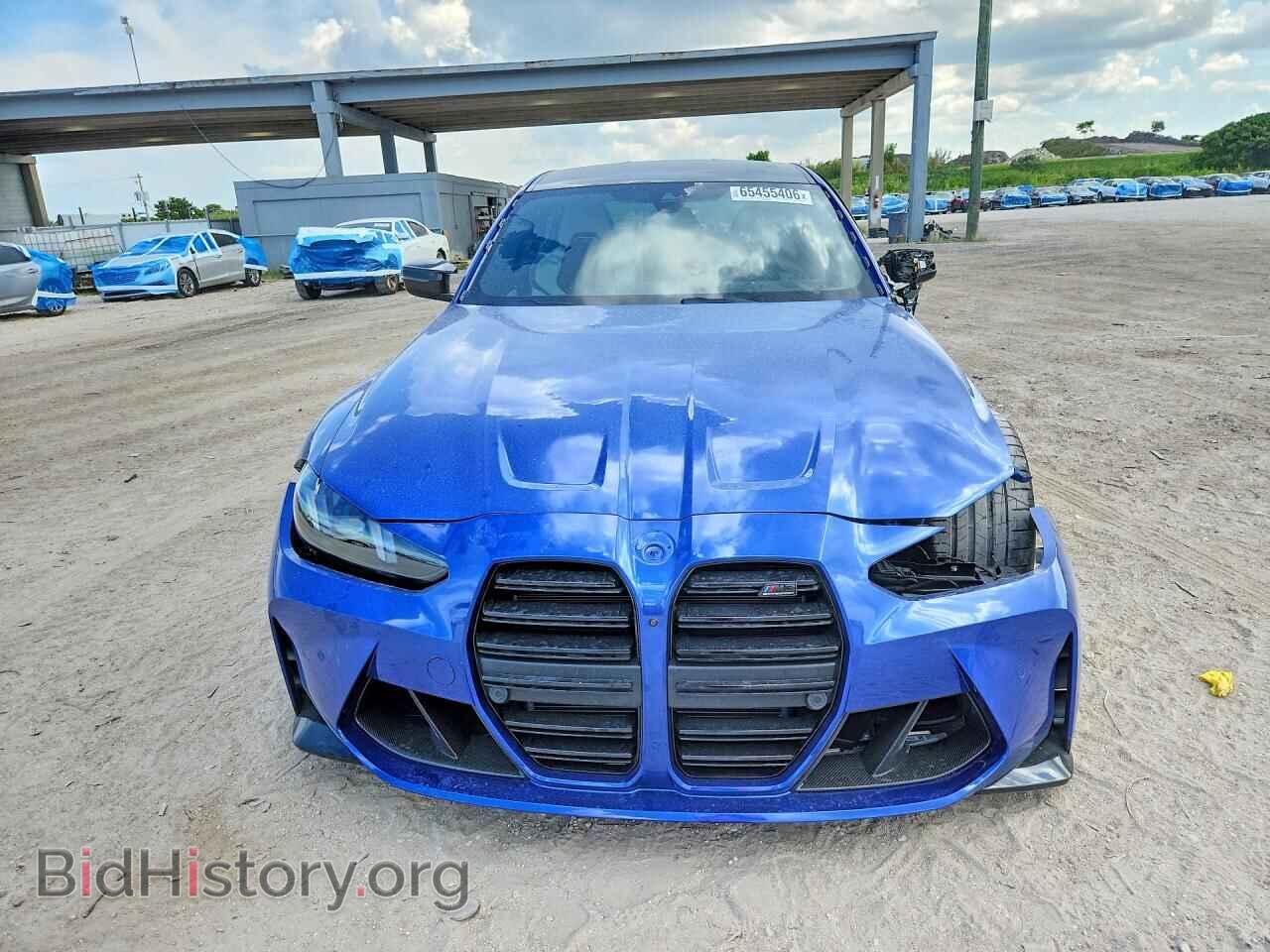 2027 BMW M3 - VIN: WBS33HJ06VFW89878 - Photo 5