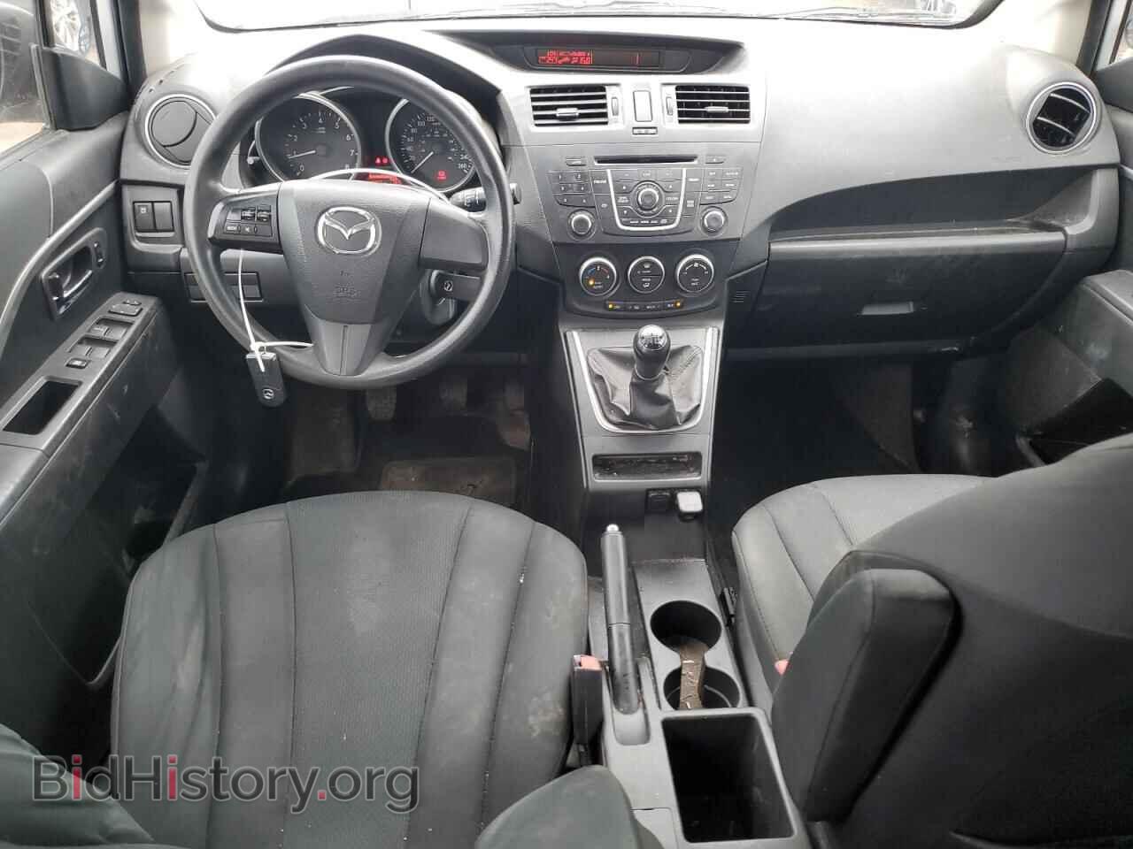 2014 MAZDA 5 - VIN: JM1CW2CL2E0170445 - Фото 8