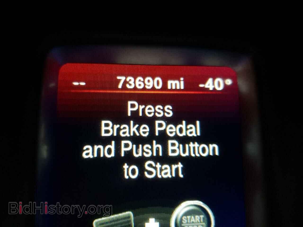 2017 DODGE JOURNEY - VIN: 3C4PDDEG9HT588317 - Фото 8
