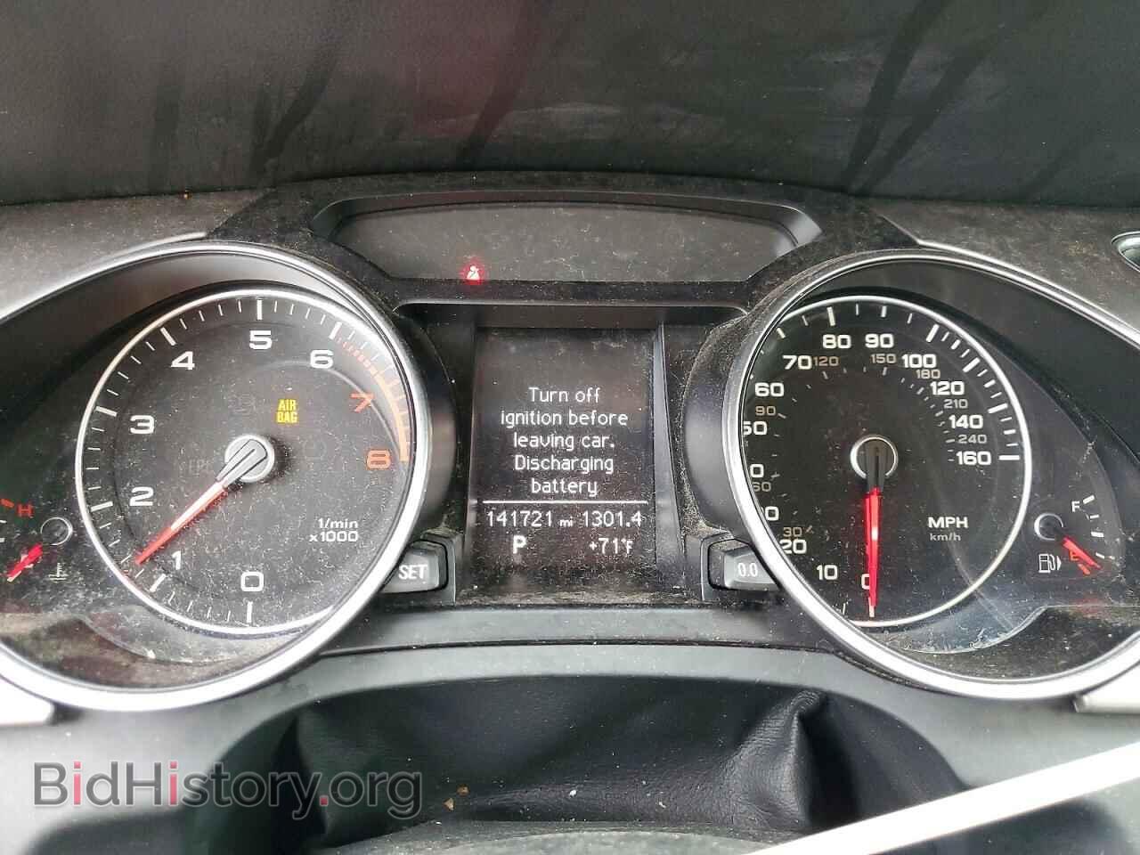 2013 AUDI A5 - VIN: WAUCFAFR3DA063078 - Photo 9