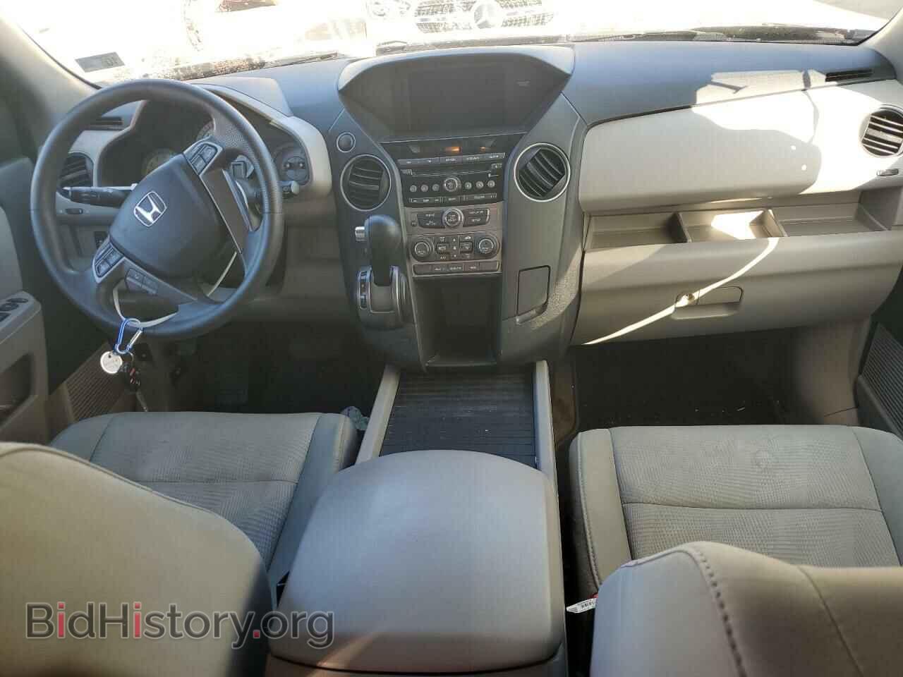 2015 HONDA PILOT - VIN: 5FNYF3H29FB015499 - Фото 8