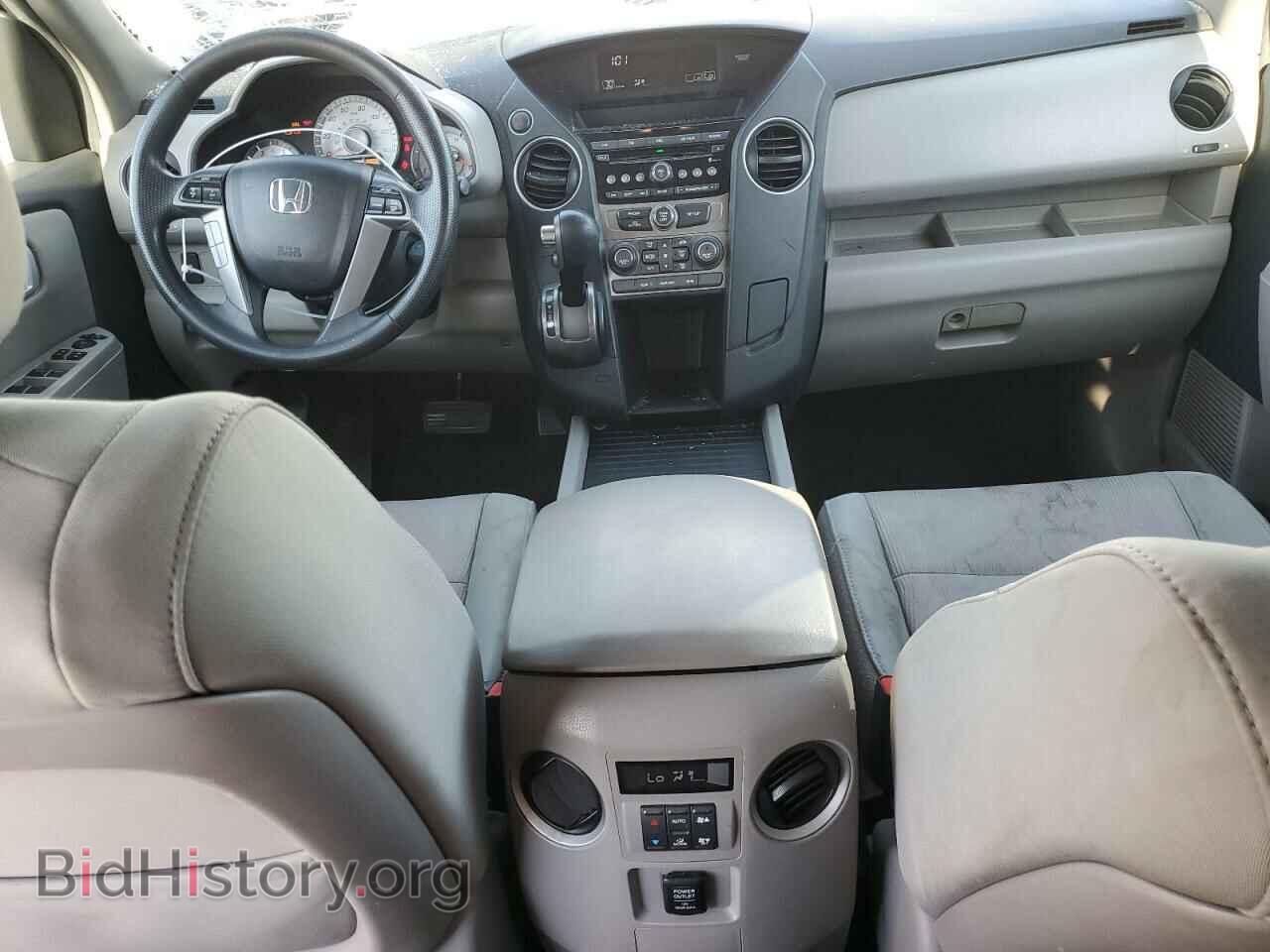 2012 HONDA PILOT - VIN: 5FNYF3H49CB030260 - Фото 8
