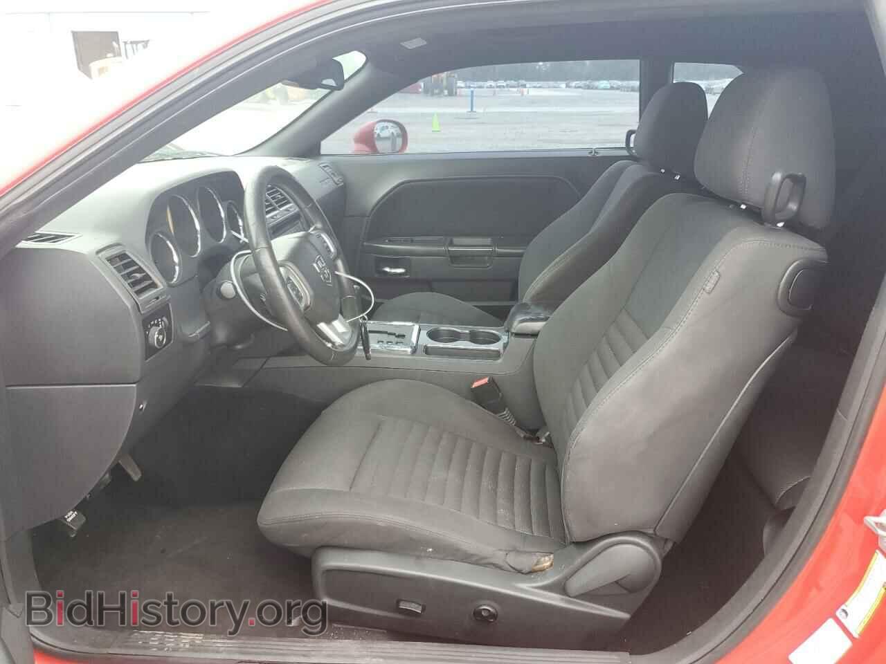 2014 DODGE CHALLENGER - VIN: 2C3CDYAG6EH196576 - Фото 7
