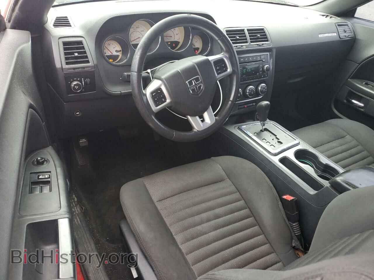 2014 DODGE CHALLENGER - VIN: 2C3CDYAG6EH196576 - Фото 8