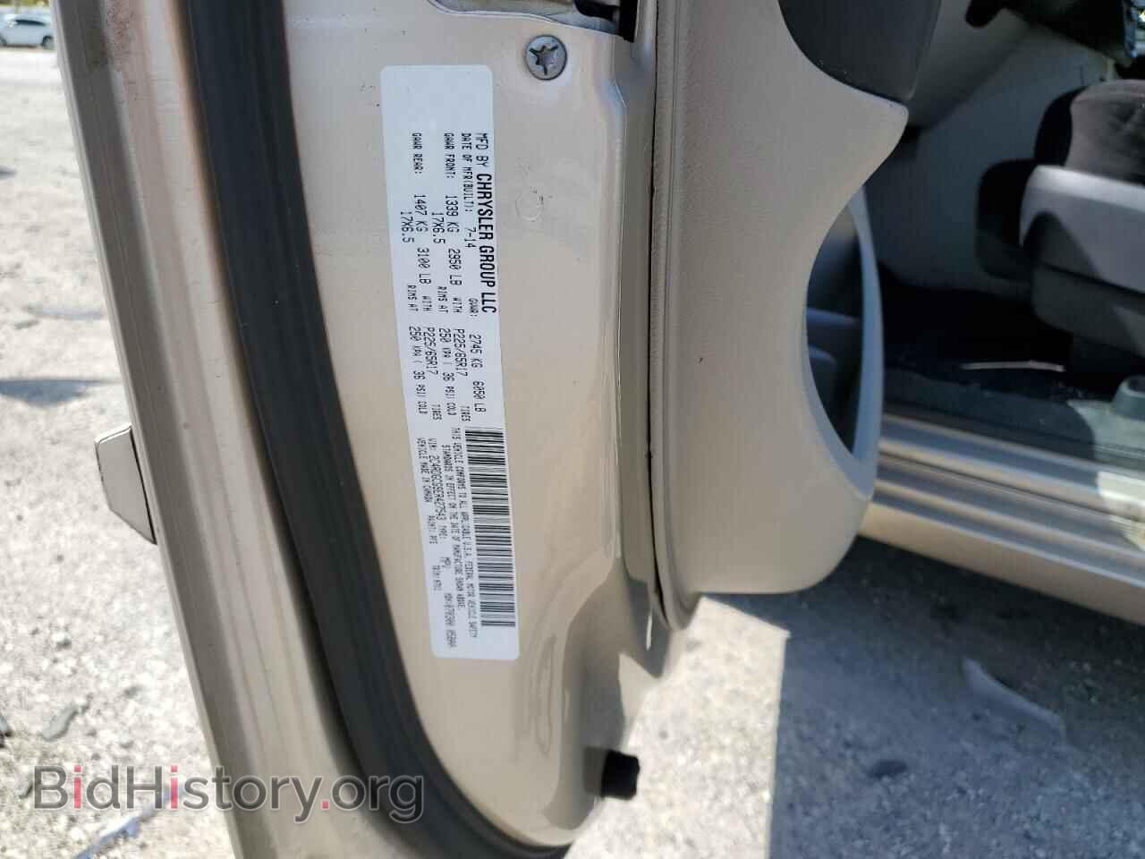 2014 DODGE CARAVAN - VIN: 2C4RDGCG9ER427543 - Фото 14