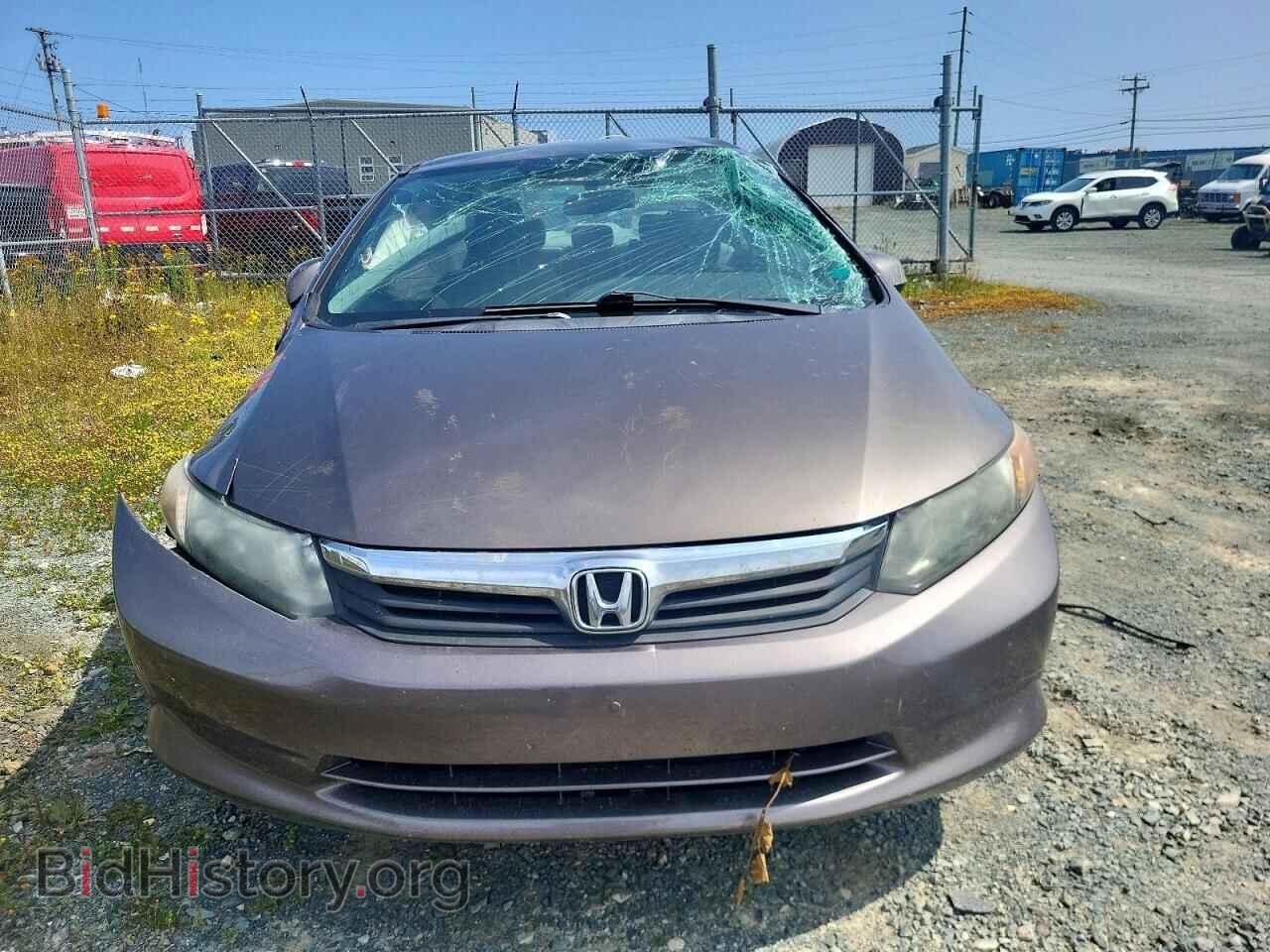 2012 HONDA CIVIC - VIN: 2HGFB2E48CH035589 - Фото 5