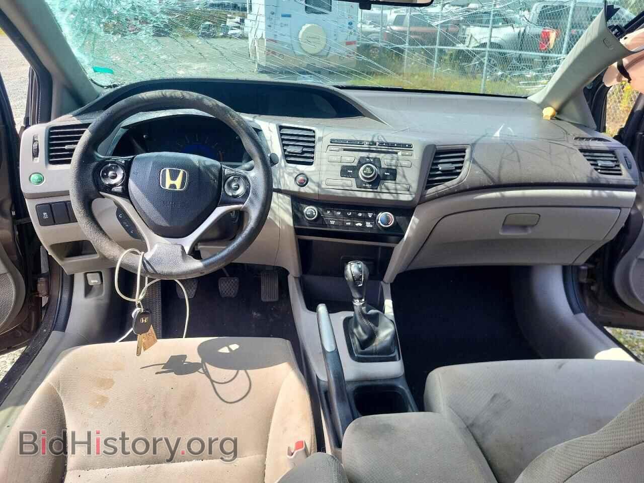 2012 HONDA CIVIC - VIN: 2HGFB2E48CH035589 - Фото 8