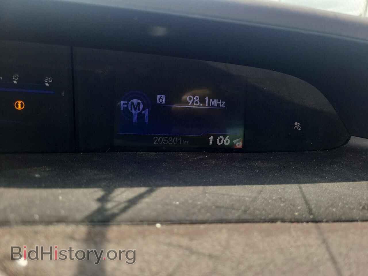 2012 HONDA CIVIC - VIN: 2HGFB2E48CH035589 - Фото 9