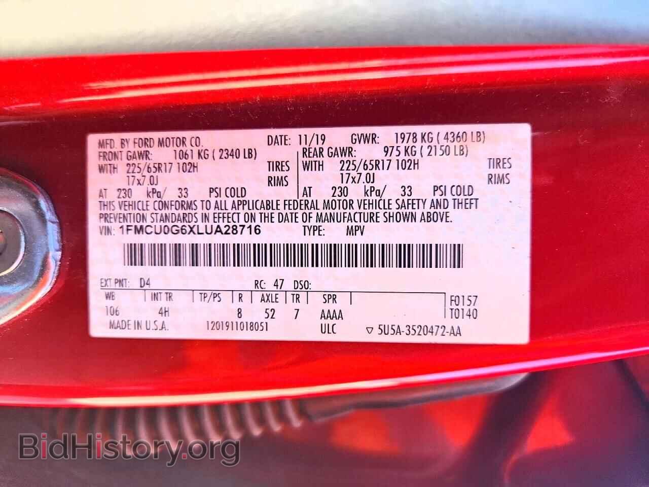 2020 FORD ESCAPE - VIN: 1FMCU0G6XLUA28716 - Фото 14