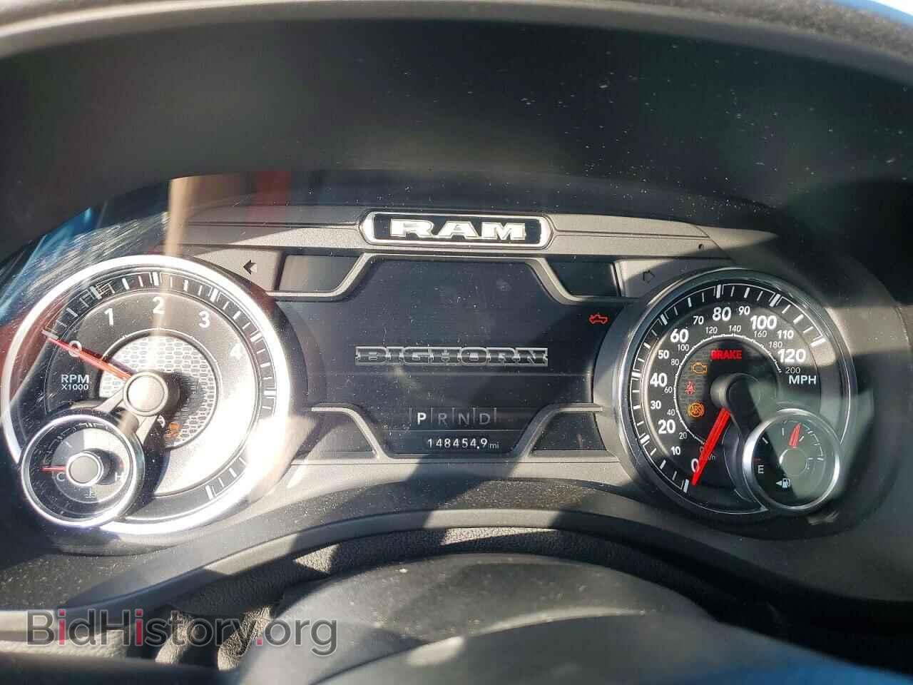 2021 RAM 1500 - VIN: 1C6SRFFT0MN506379 - Фото 9