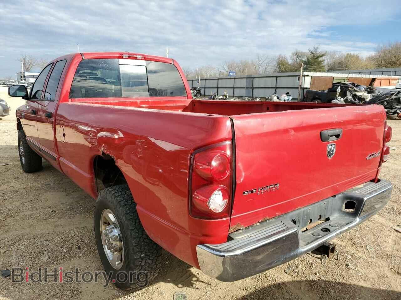 2007 DODGE RAM 2500 - VIN: 3D7KS28A27G823746 - Фото 3