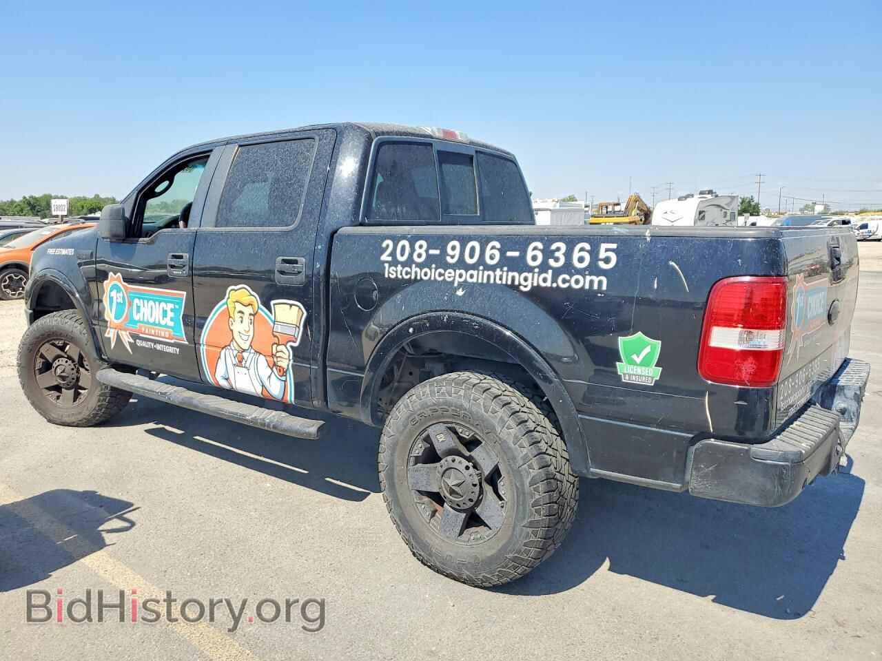 2008 FORD F150 - VIN: 1FTPW14VX8FC25981 - Фото 2