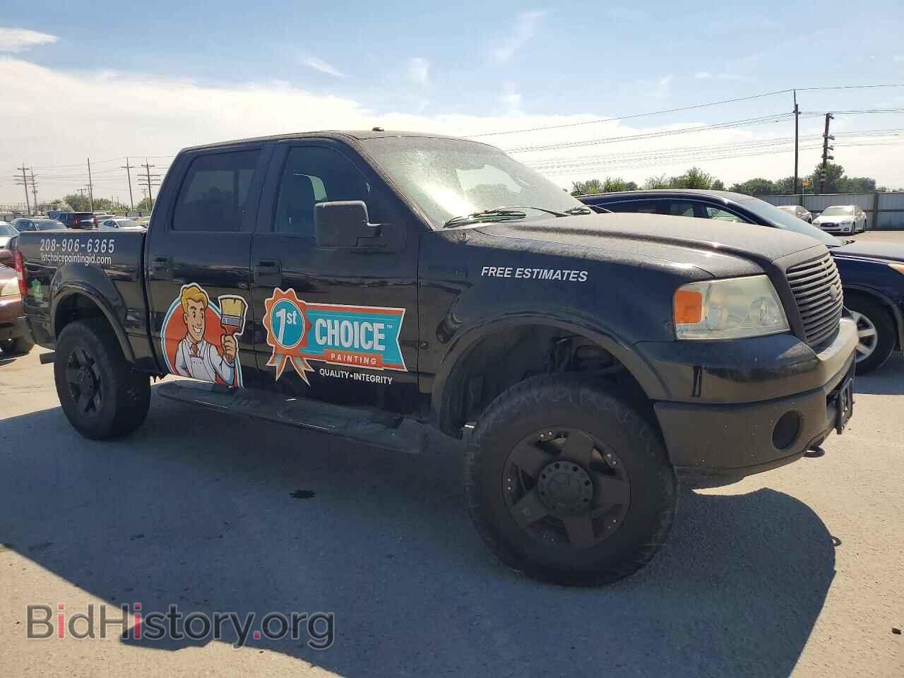 2008 FORD F150 - VIN: 1FTPW14VX8FC25981 - Фото 4