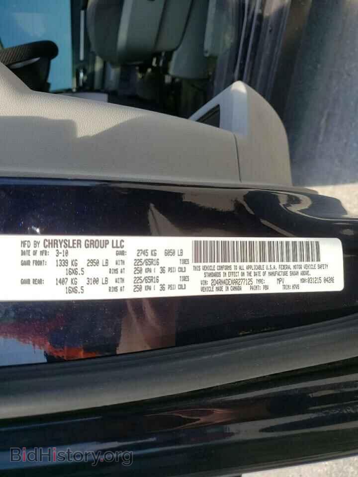 2010 DODGE CARAVAN - VIN: 2D4RN4DEXAR277125 - Фото 10