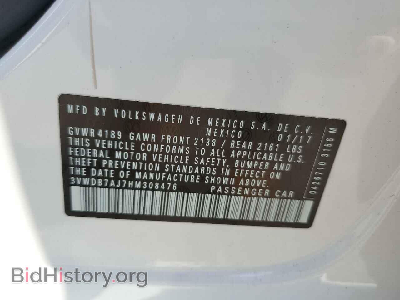 2017 VOLKSWAGEN JETTA - VIN: 3VWDB7AJ7HM308476 - Фото 13