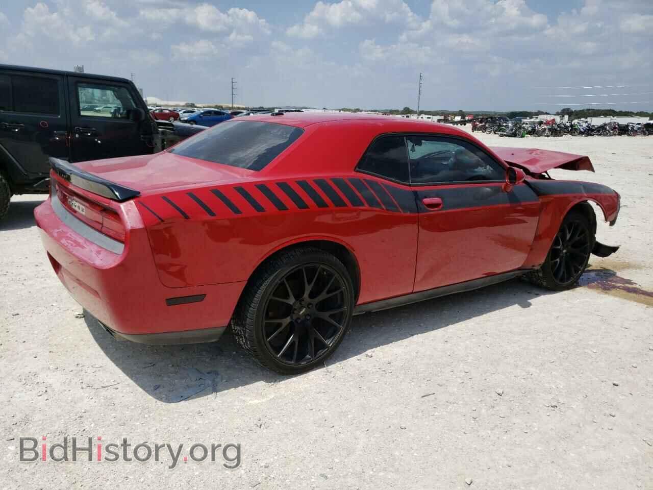 2013 DODGE CHALLENGER - VIN: 2C3CDYAG2DH501201 - Photo 3