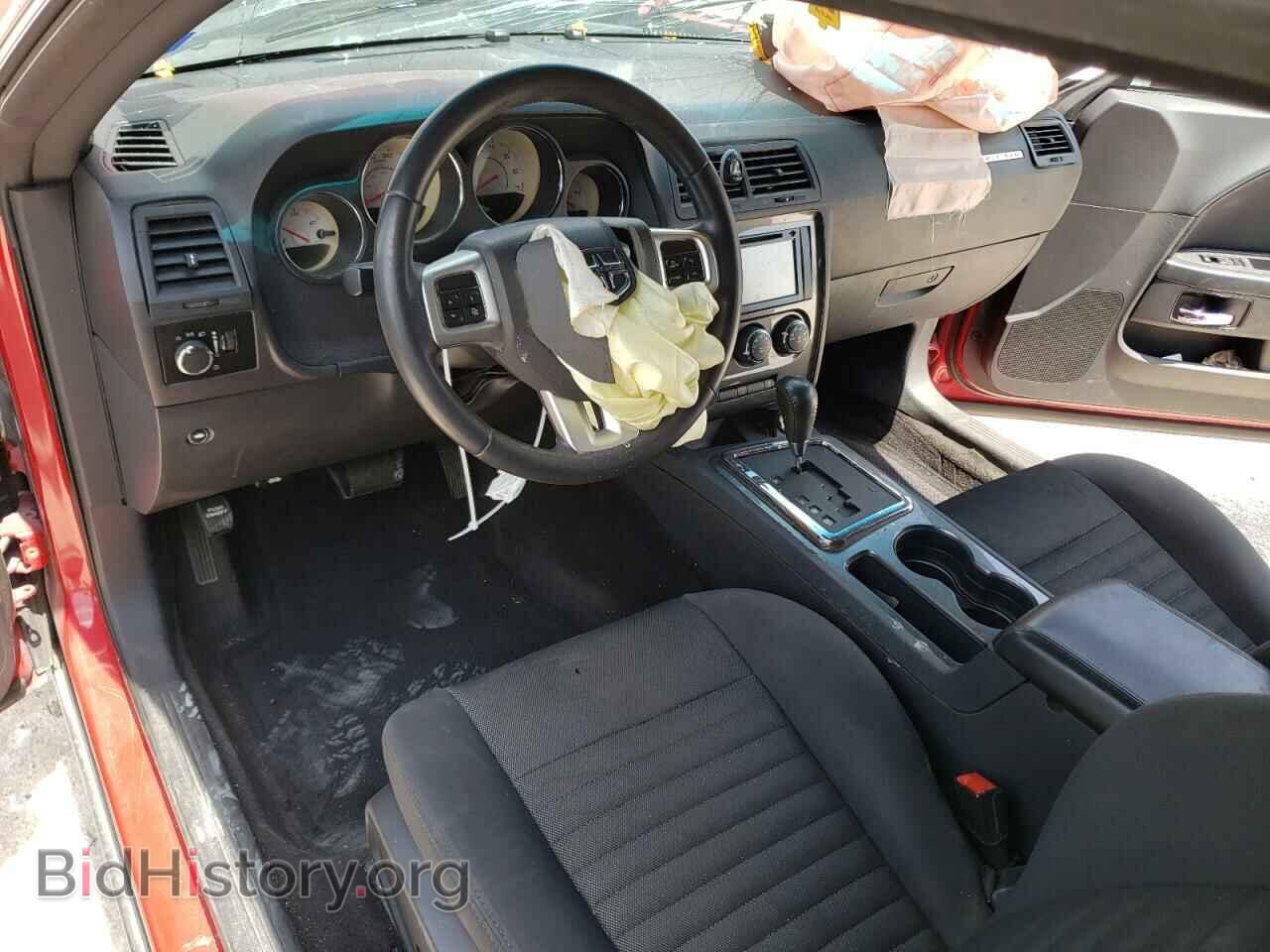 2013 DODGE CHALLENGER - VIN: 2C3CDYAG2DH501201 - Photo 8