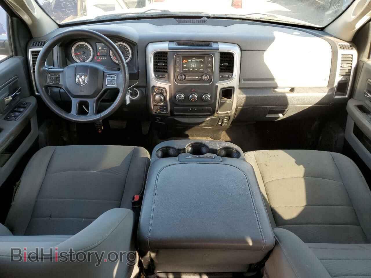 2017 RAM 1500 - VIN: 1C6RR7TT6HS753616 - Photo 8