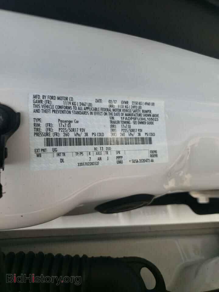 2017 FORD CMAX - VIN: 1FADP5FU3HL105023 - Photo 12