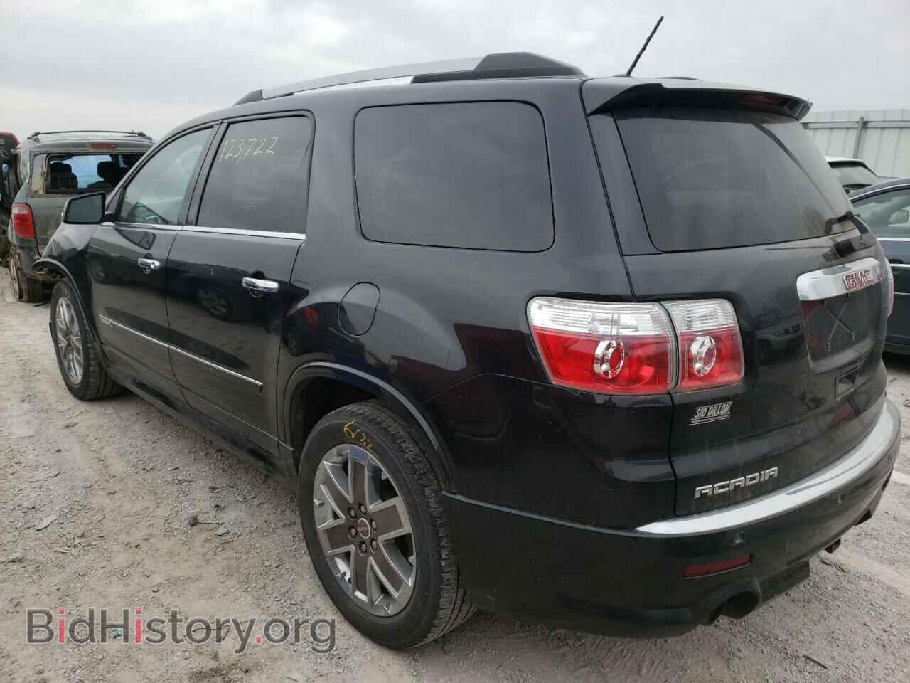 2011 GMC ACADIA DEN - VIN: 1GKKVTED8BJ339811 - Фото 3