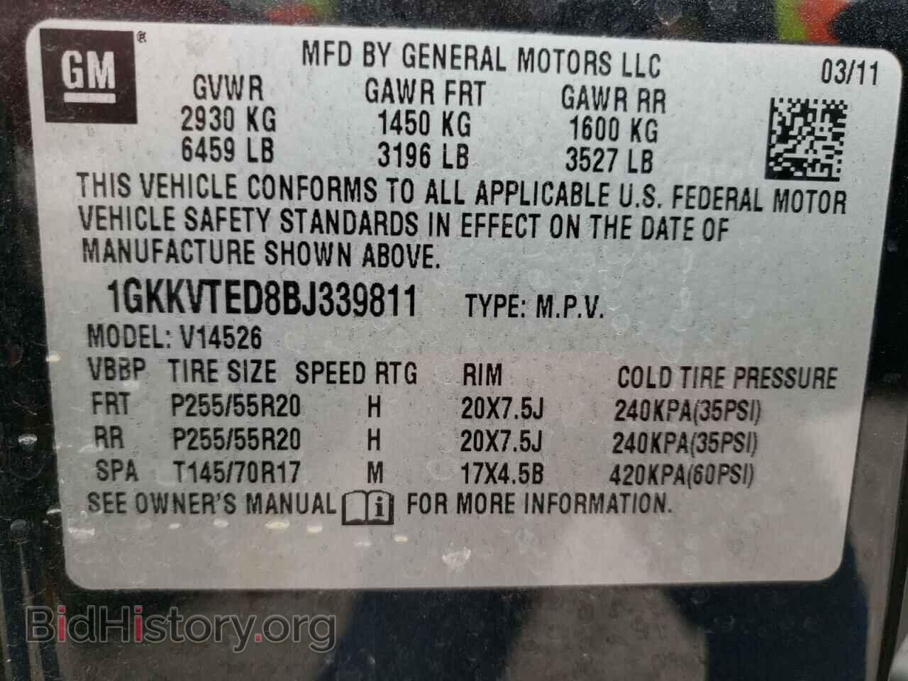 2011 GMC ACADIA DEN - VIN: 1GKKVTED8BJ339811 - Фото 10