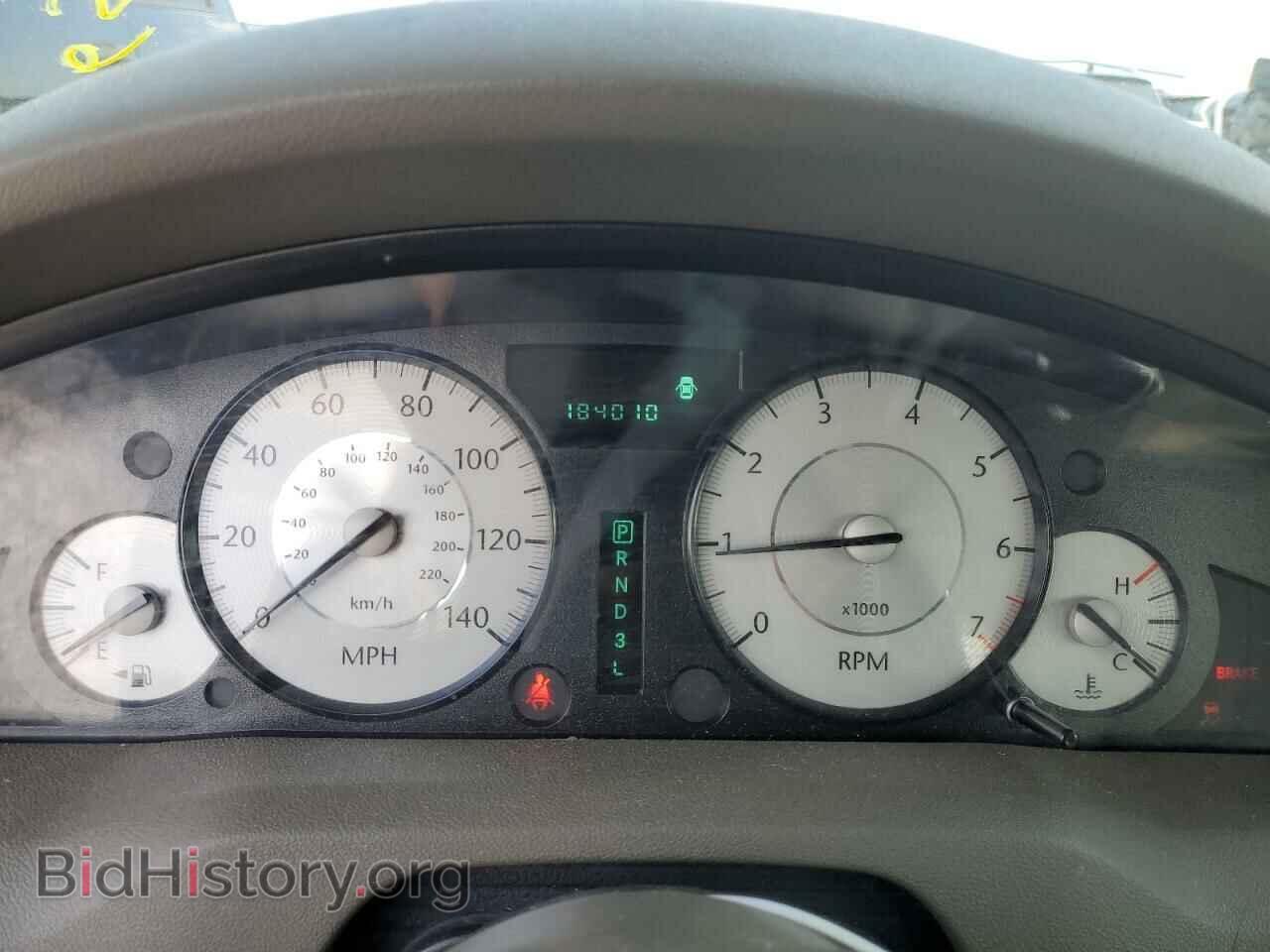 2009 CHRYSLER 300 - VIN: 2C3LA53V09H577445 - Фото 9